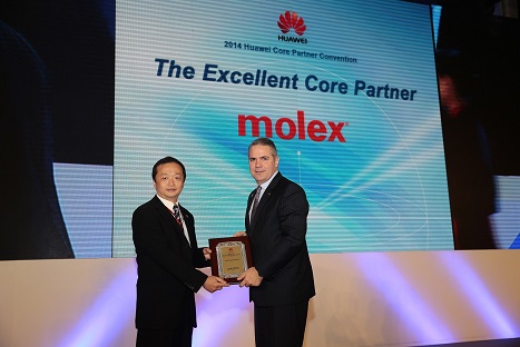 <b>Molex荣获华为颁发的“杰出核心合作伙伴奖”</b>